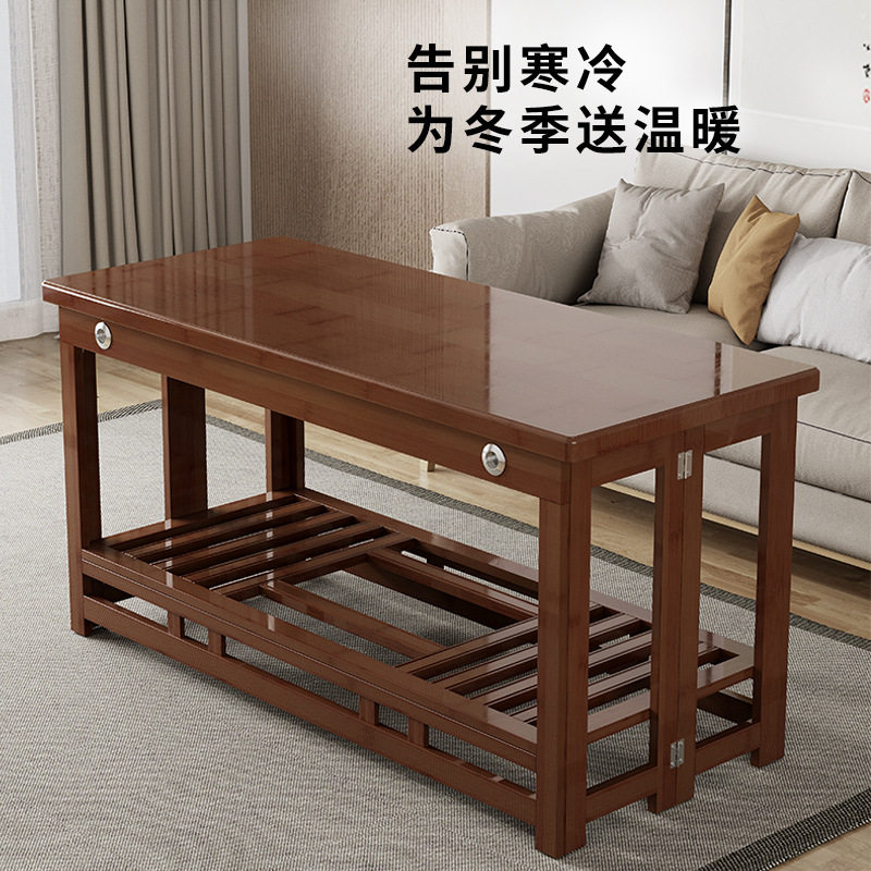烤火桌子家用长方形烤火架子实木楠竹可折叠冬天茶几客厅取暖桌