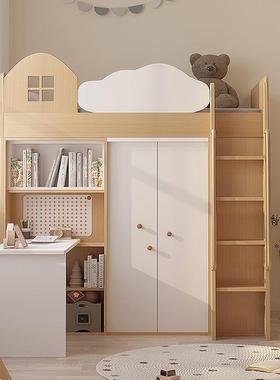 多功VSJ能衣组合床衣柜床上户床下儿童床柜小型帽间床柜一体亲子