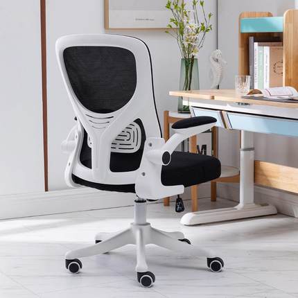 子电ZDM脑椅椅办公椅人体工学宿舍学习椅靠椅椅转椅书桌椅会议椅