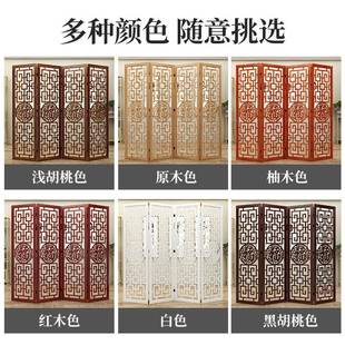 新中木质屏风隔断厅办公现室玄关折屏代简CMC约格栅镂式 客饰 空装