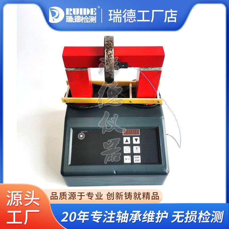 波瑞德SMBG-宁446283.轴承智能加热6器功率3.6KW自动退温度磁时间