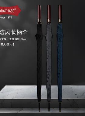 PARACHAS加E大号132c抗m实木直杆柄防风暴雨雨自动复古男女MBB长