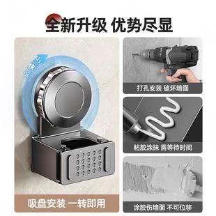 收吸纳盘置物卫生打间壁挂式固挂ltao1019定拖把夹德国架子挂架扫