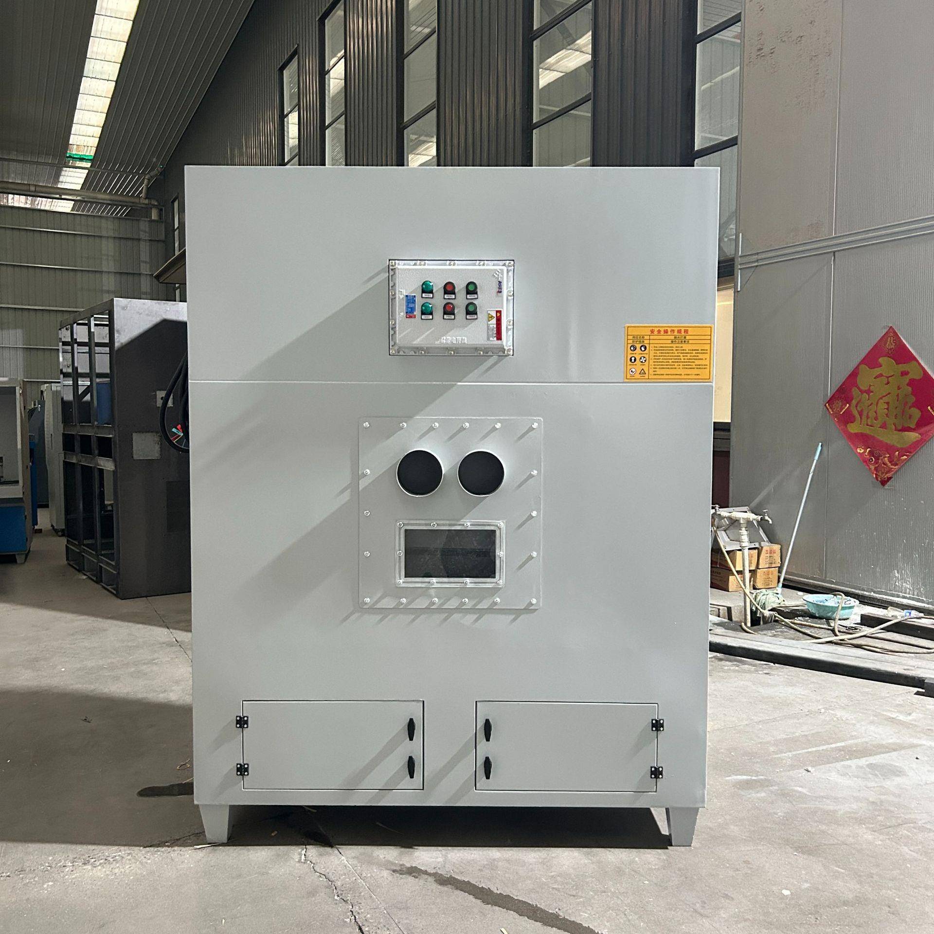 湿除尘金属件打器磨抛光焊烟化FZW除尘器式喷净淋一体水过滤集尘