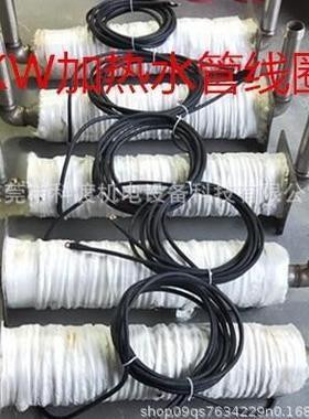 电磁感应加热线圈01KW1kw5电无品牌/磁加热应控制器电磁感加热控