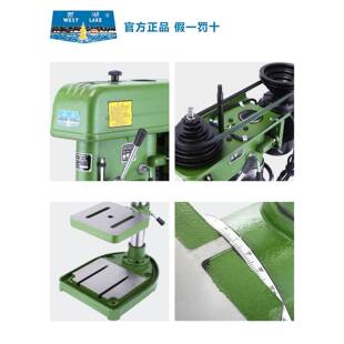 台Z12516A工业Z级重型高精度台式 钻床Z54钻120j94994z32