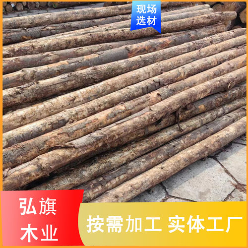 杉木直径10-12长4-6米杉木原木户外河道实木打桩木园林绿杆杉木