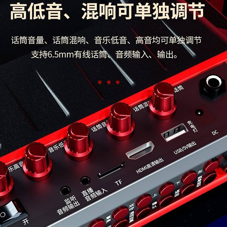 户外广场舞音响带显示屏幕家用k歌麦克风拉杆音箱ktv一体机