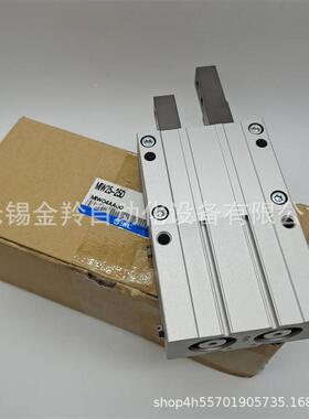 MSC挡料气2缸MIW3-IRY23D