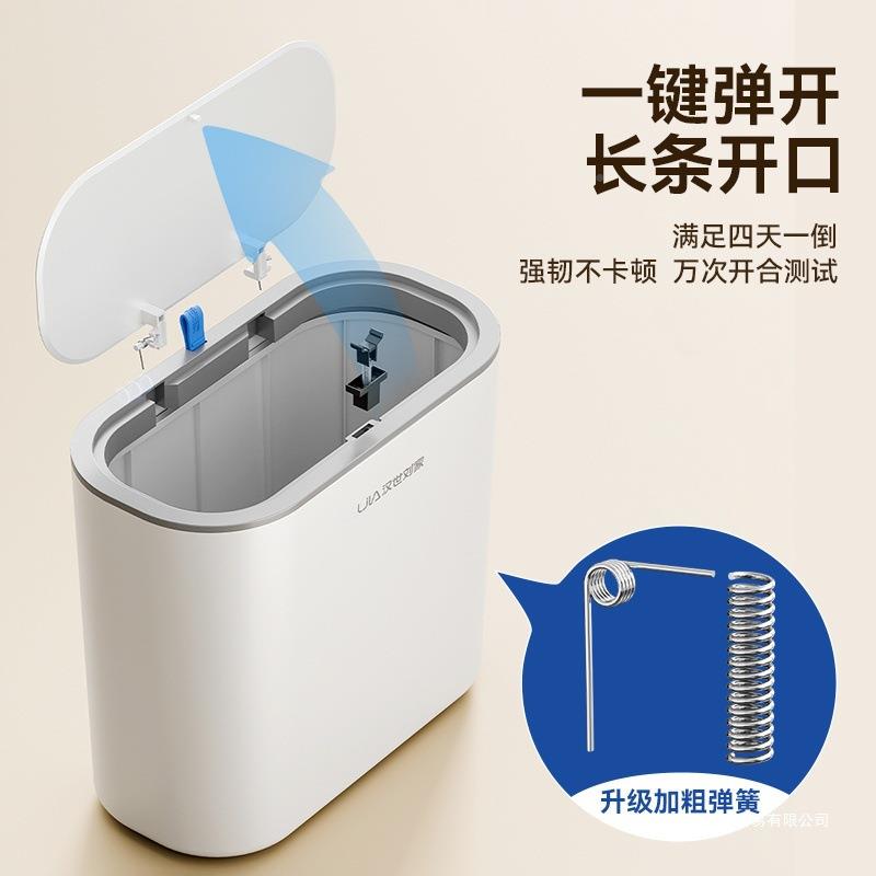 包带邮壁挂垃圾桶家用新款式卫生10042783间厕挂所厨房盖悬夹缝筒