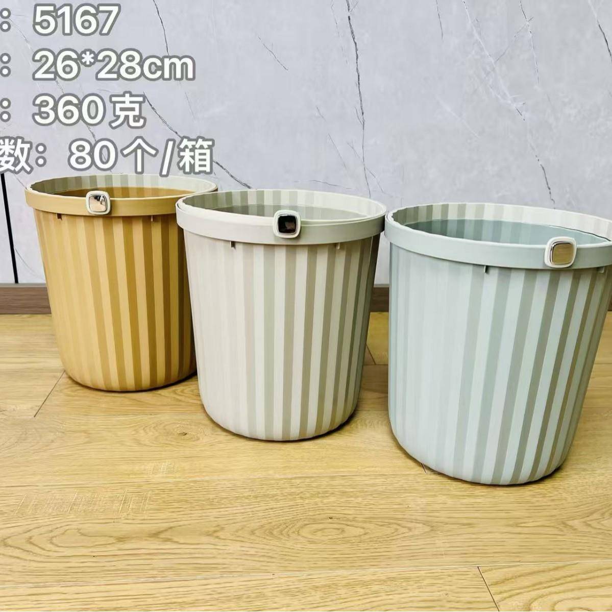 菱形边垃圾桶公压BMY圈垃房圾新桶家用2025款厨客厅办室卫生间室