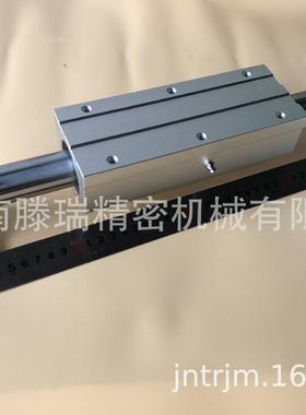 线B轴承固定座组件，SLHBBWF40，SLHBW，LHZSSBBWSF，LHBBWF，LH