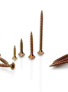 家直纤维板钉高强度沉头十字自供攻螺丝黄色快丝FSM加彩锌镀厂硬