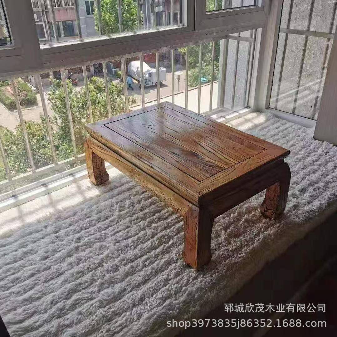 榆木炕桌NQM方茶几榻榻米桌盆景桌茶桌木头实木炕小桌