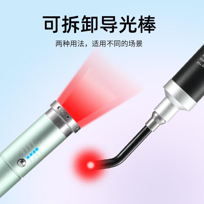 五波段e红光手电筒KR05-ZS8电5nmrdlight0LED照明设备红外线灯专