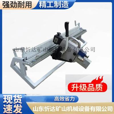 排扣位拉杆式钉扣机1双000100mm800mm14错00钉mm高强度扣机