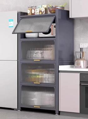 厨房物架落地多层收纳柜置碗柜RUX柜餐边柜橱防储物柜尘子现代简