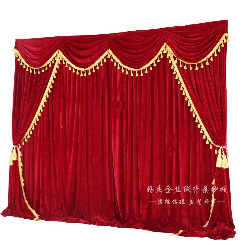 婚庆背景纱幔新款婚式婚道具大红纱幔金丝绒帷幔礼礼中舞金丝绒背