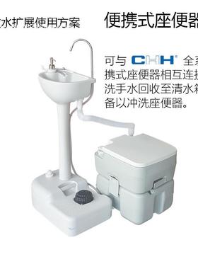 惠脚踏动洗手户外花园35680无道洗手创露营清移洗台学校门市应急