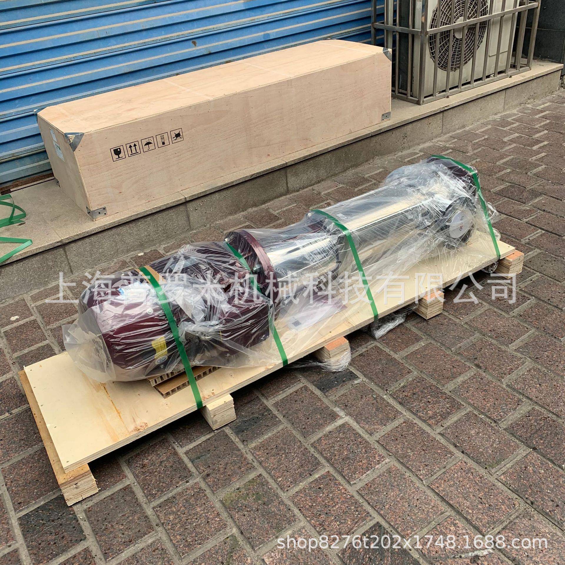 杜科DOOC油H水泵RIIUX4-21不锈钢心立式高楼增压离水泵高温田多级