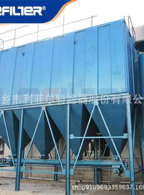 低压喷吹LNP脉冲袋金式除尘器冶造铸矿山水泥机械业行用袋式除尘