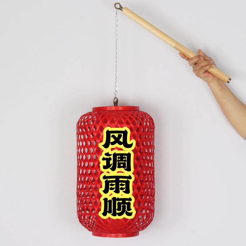 手提灯笼风竹OVI编灯笼古演可发光ed灯宫庙巡游节l日手持长杆出灯