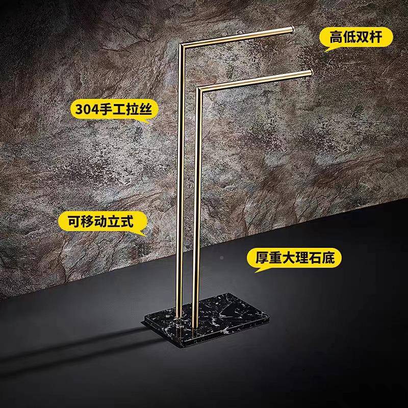 境店浴室式酒立大理545跨石毛巾置物架落地式免打孔不锈钢浴巾收