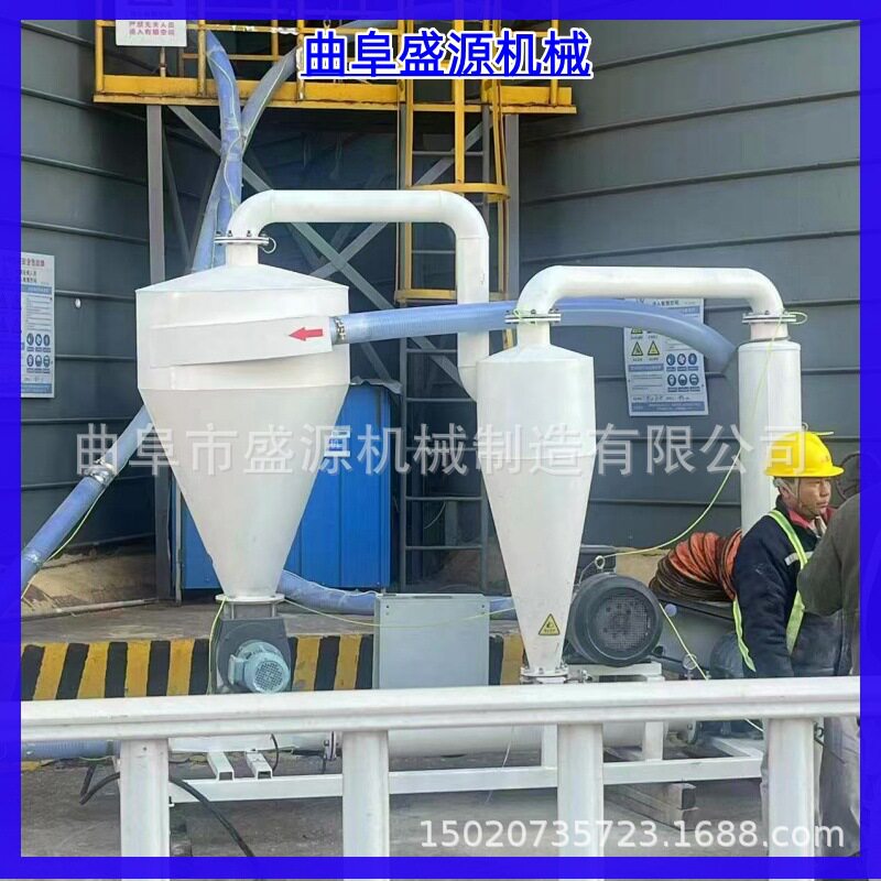 盛源可移动气力输送机自动化倒粮