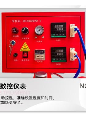 汽车轮胎补胎机半气囊热化硫机无痕QMN修补工补火补机胎底补胎具