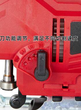 电动锯锯木工功能电家TDV持用手木板线锯小型切多割机拉花曲线锯