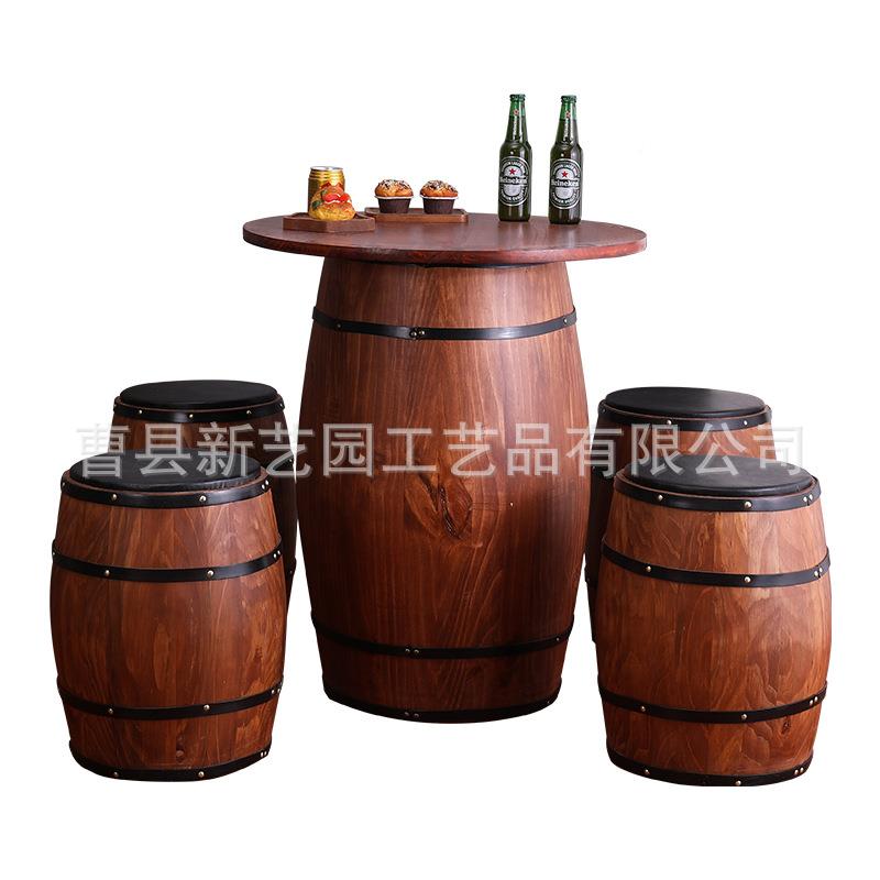 装饰橡木桶酒桶桌啤酒桶凳子圆5621实形吧餐厅酒桌椅四木桶一桌凳