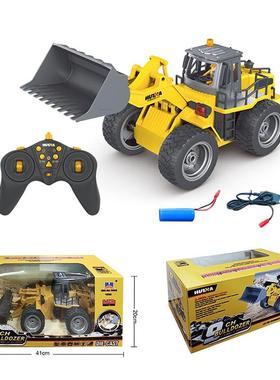 汇20纳遥控6推土机工程铲玩DXZ雪车儿童电动具模型装载机工程车15