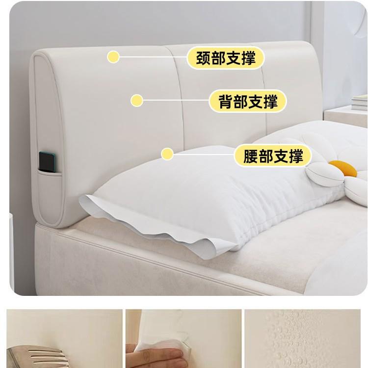 床10095030靠垫榻榻米软包床头上技枕科布床头板靠背单人1靠.8米
