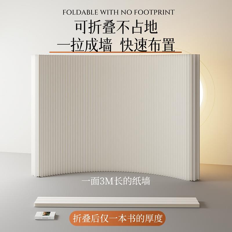 屏风隔断假墙简易折叠地GNI商用落家用分隔板可伸缩自装孔免打隔