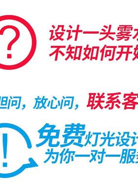 灯线分可调离角度橱柜灯带免开前RFY置槽带衣柜灯高显护眼光学柜