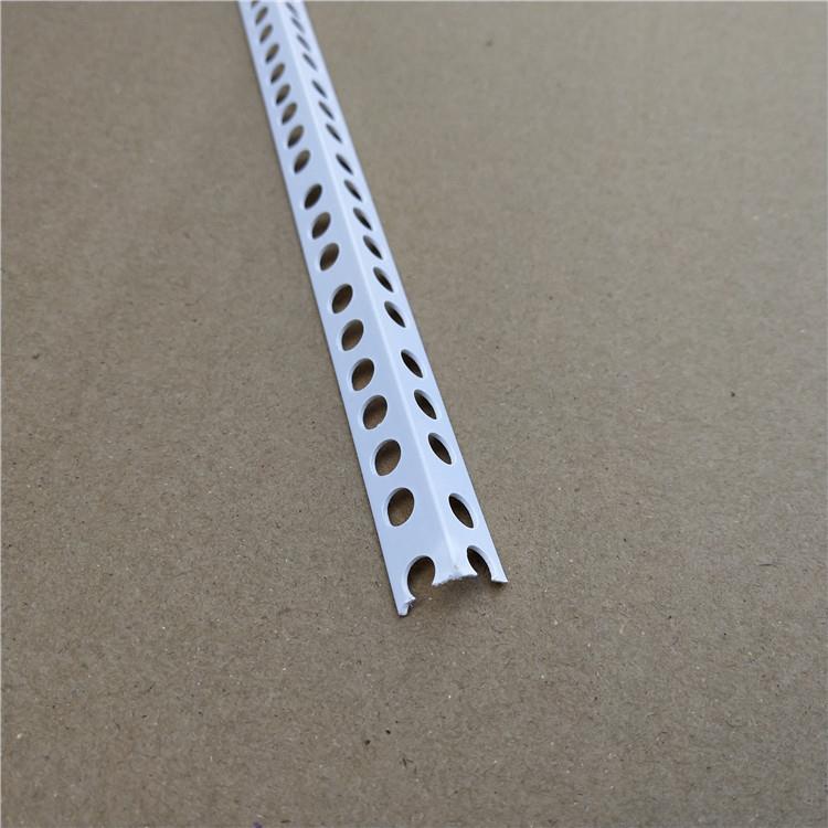 PVC料护角条阳角线边条修1塑2cm异形收边yx002保护条阳角条窄阴小