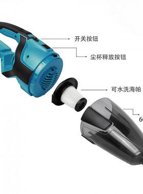 无线车载尘器大吸力便携式手真空吸器尘无绳汽车持89726吸吸尘器