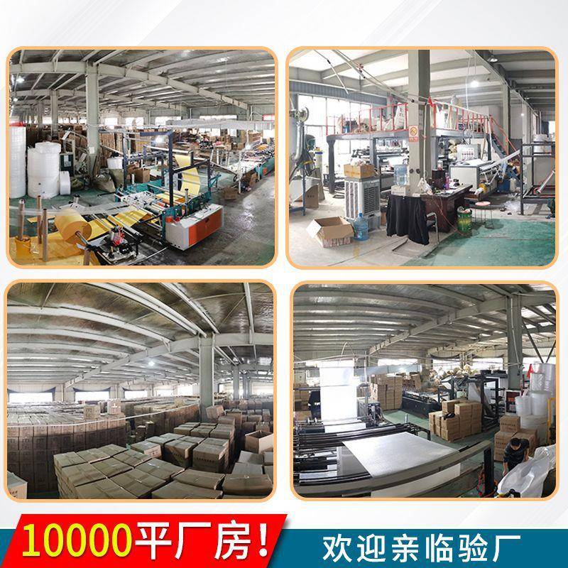 复递合彩色气泡袋长专条服装自QJL黏袋快打信封包装泡沫包袋用