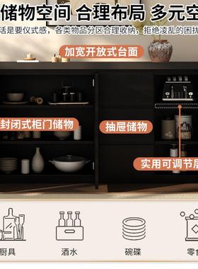 法式复古黑色餐边柜实木墙WWK储物款柜20靠25新客厅纳置物柜茶水