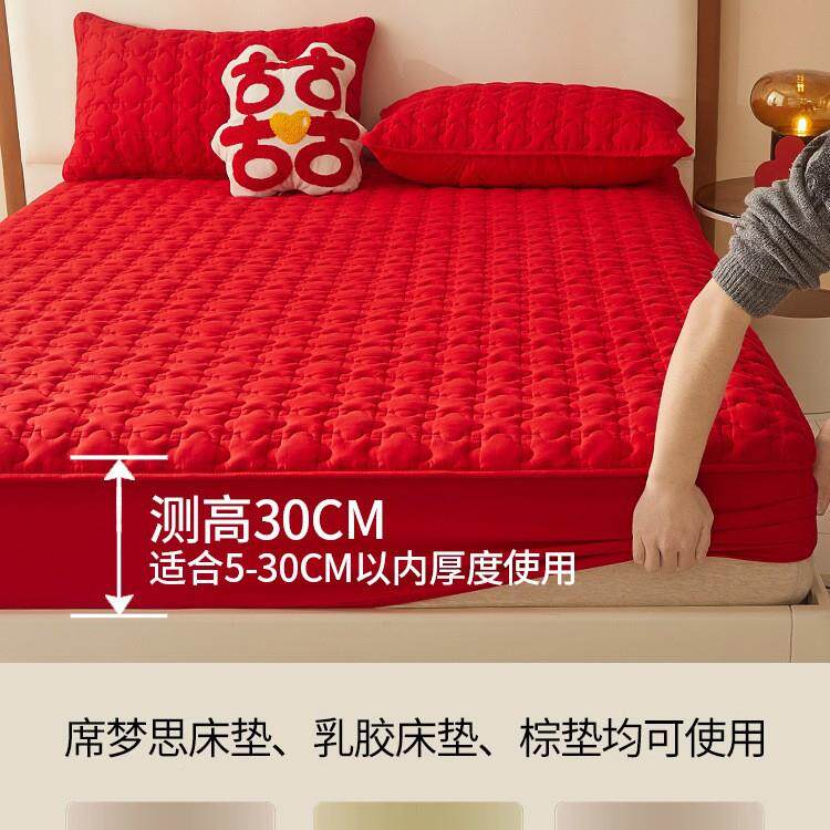 A类喜庆婚结M75797R6红床色床笠2025年新保款中式夹棉单件床罩垫