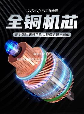 绞盘电动1v车载吊ABQ机越野车拖车自救2卷便扬机小型24电动V葫芦