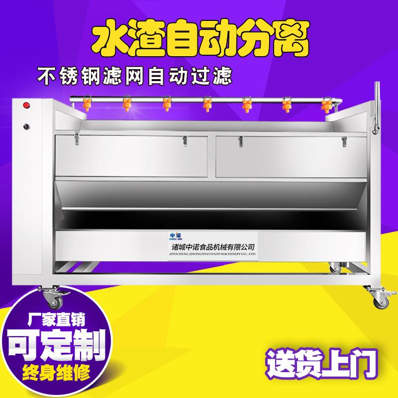 商用雨清机草大型后厨玲珑RRT腕洗清洗去泥旋机玉玲珑转清洗机
