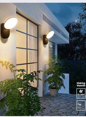 户TB-63705外壁灯防水外墙灯过道楼梯l庭院外e灯门口室ed超亮简约