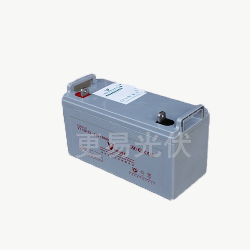 700W输出工频正玄波家用发电机组（400W光伏板机组） 包运费）