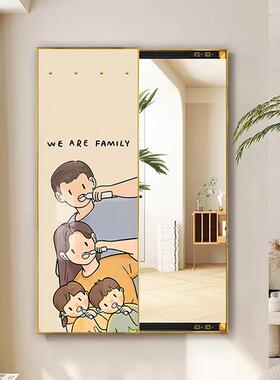 5一家V人奶油风镜子入户系隐约藏现代简全身镜隐形穿F77J755S镜衣