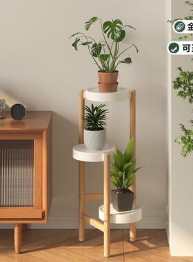 花架客落地式阳台置物架铁厅托艺花盆架植物架73402室内多层绿植