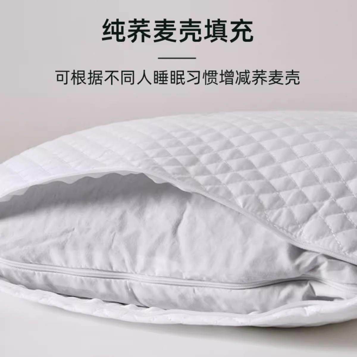 荞麦酒店宾馆进EDW麦出口全荞塌枕头枕芯家单双人用不陷不变形全