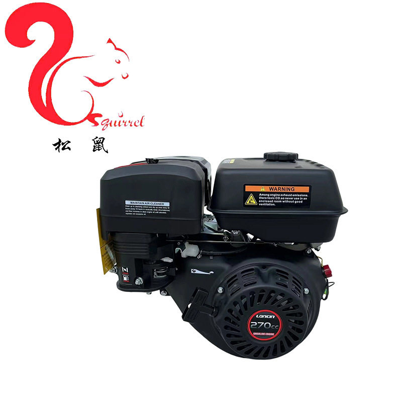 隆鑫G270F9HP风冷切割机水泵