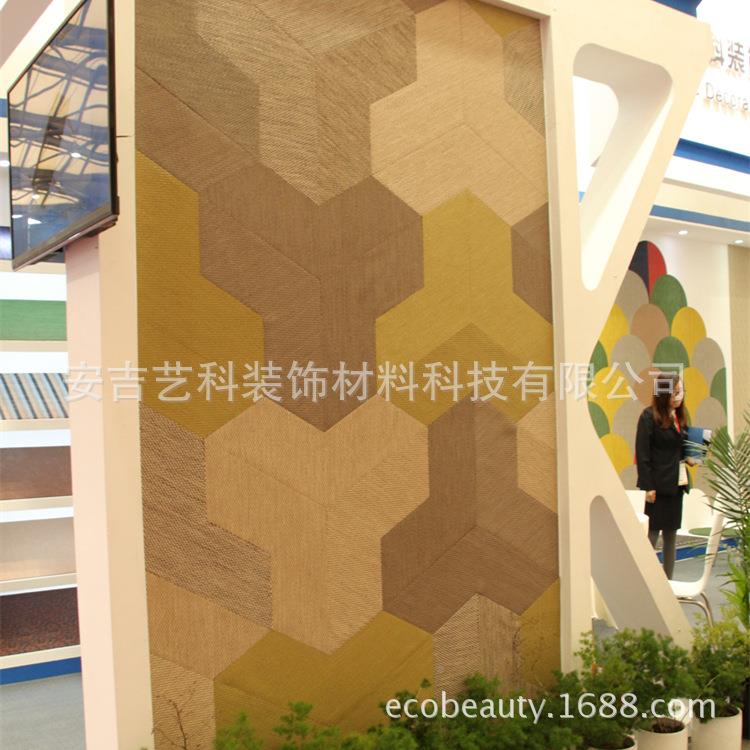 pvc编织地板办公室厅酒店会议客室大PVC厅门厅满铺卧拼编织纹接地