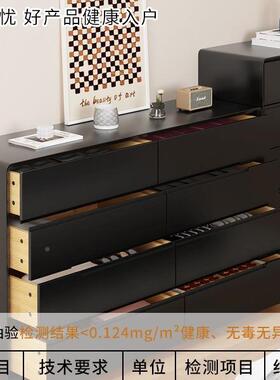 实木黑色五边斗柜沙FES发客厅立收纳柜靠墙卧室床尾置抽屉式物柜